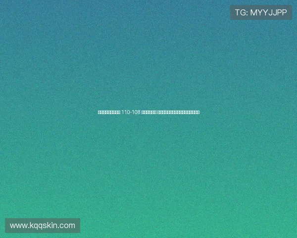 鏂扮枂鐢风鍔犳椂 110-108 闄╄儨娌冲寳 鍏汉涓婂弻浠嶉毦鎺╁嚭灞€鎮叉儏