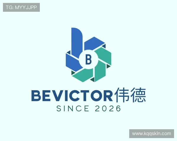 解读bevictor伟德