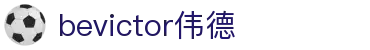 Bevictor伟德官网 - 韦德(中国)体育-伟大始于1946